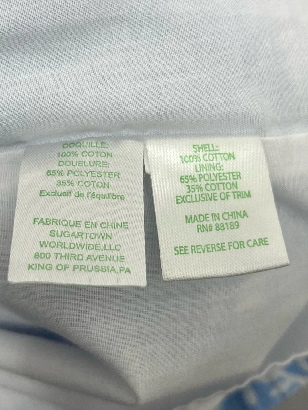 Lilly Pulitzer Girls Turtley Awesome Shift Dress Size 10
